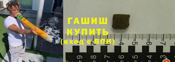 каннабис Аркадак