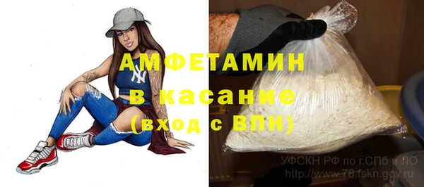 каннабис Аркадак