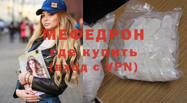 каннабис Сатка