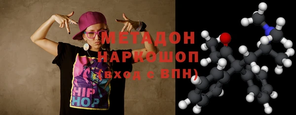 мефедрон Алексин