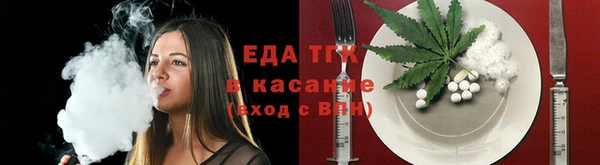 кокс Армянск