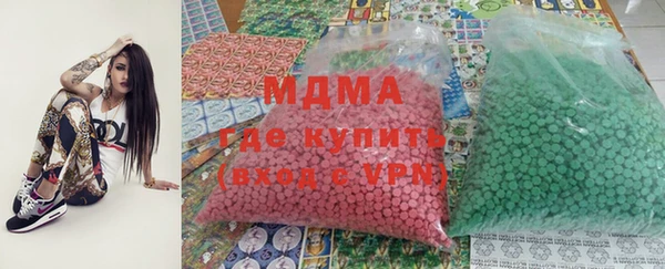 прущая мука Арсеньев