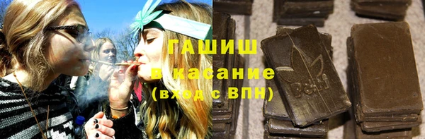 прущая мука Арсеньев