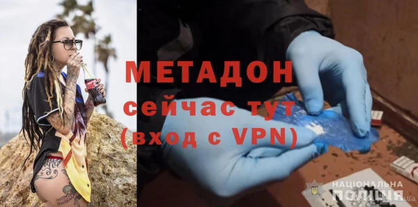 каннабис Аркадак