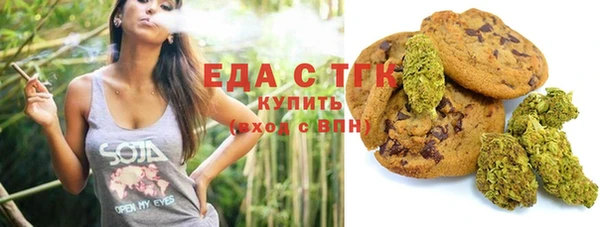 кокс Армянск