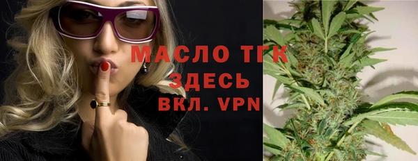 каннабис Аркадак