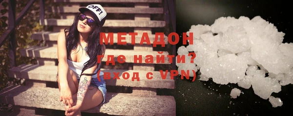 дурь Алексеевка