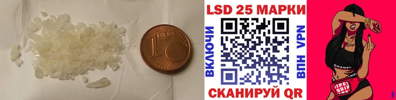 маркетплейс телеграм  Болохово  мега онион  LSD-25 экстази кислота  наркотики 