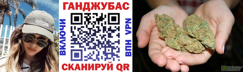 МАРИХУАНА MAZAR  гидра ONION  Болохово 